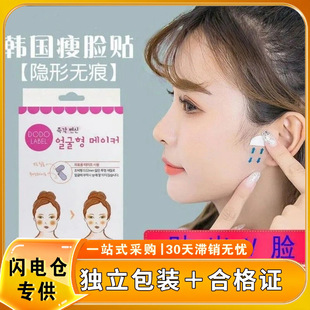 ���ϸ��C���_Ʊ��Ę�N���y����  �W�t�����Ę��Ę�N ��׃СvĘ�[