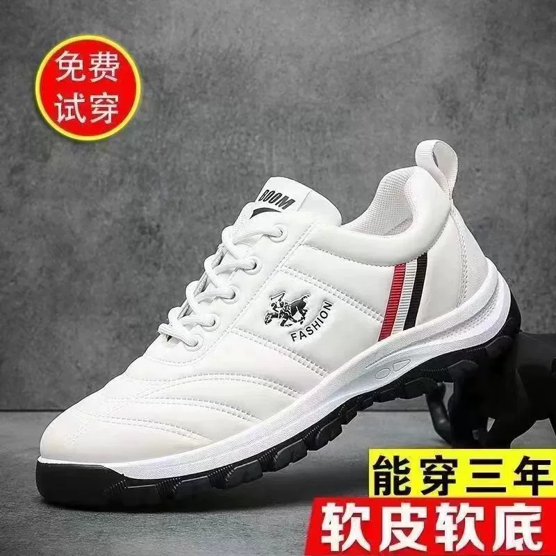 2024 осень и зима новая мужская обувь кожаная противоскользящая водонепроницаемая модная тенденция толстая повседневная обувь мужская походная обувь