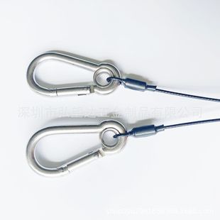 Double stainless steel buckle steel wire rope high load-bearing display module safety rope power box protection rope