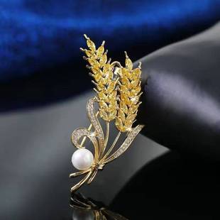 Diamond Crystal Wheat Ear Brooch Suit Women's High Sense Niche Design Sense Fashion Accessories New Fashion Wholesale