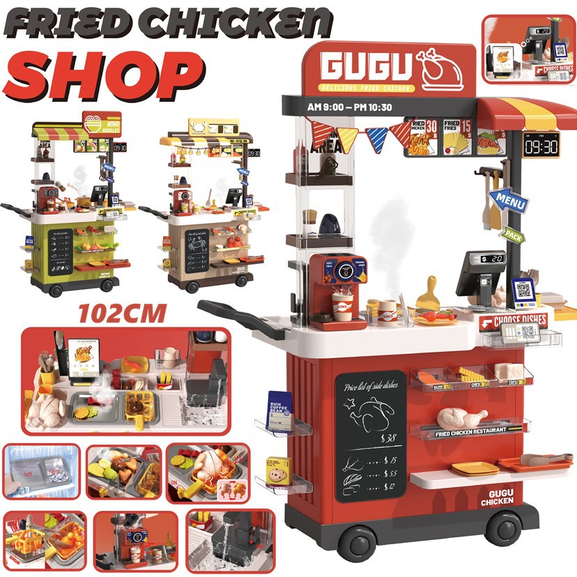 Niños transfronterizos en casa simulación pulverización eléctrica correa de agua acústica y luz de cambio de color comida rápida conjunto de carrito al por mayor