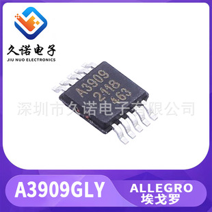 ALLEGRO �����_ A3909GLY �pȫ�� 늙C���� A3909