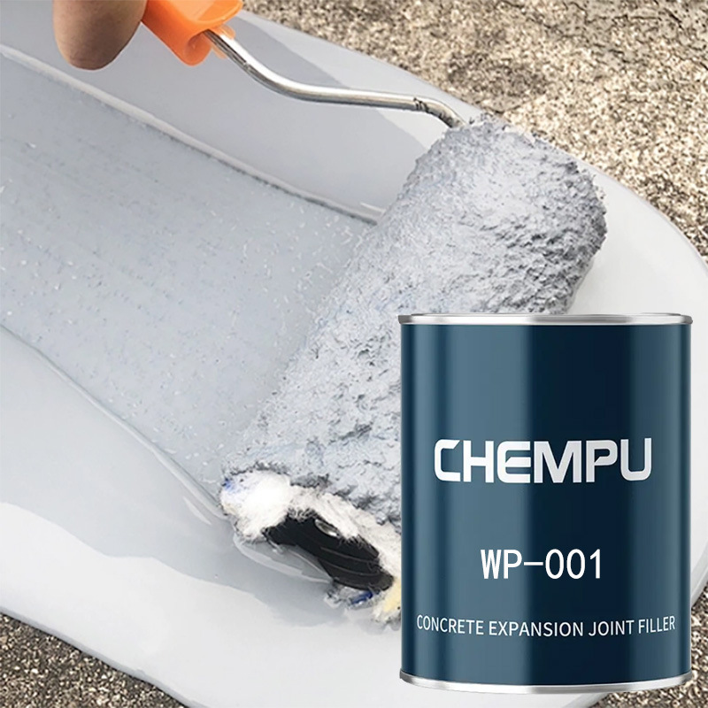 WP-001单组份油性聚氨酯防水涂料室内防水补漏施工专用 厂家直销