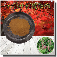 ľ���~����ȡ��10:1��Ҏ��ľ���~�·۟o���g��ľ���~�½����