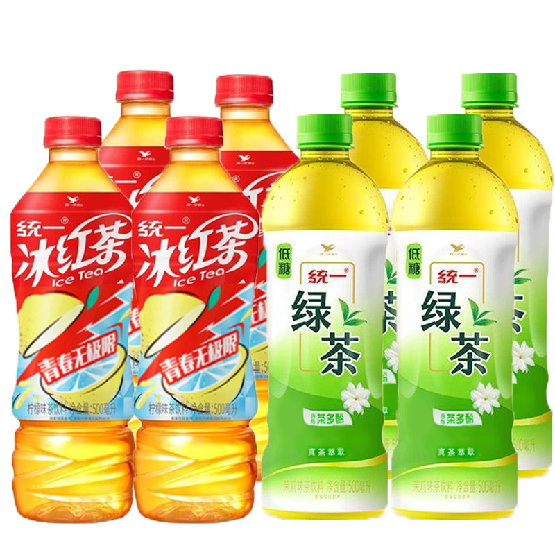 【包丢不包损】【新日期】统一绿茶冰红茶500ml组合装低糖茉莉绿茶饮料真茶萃取