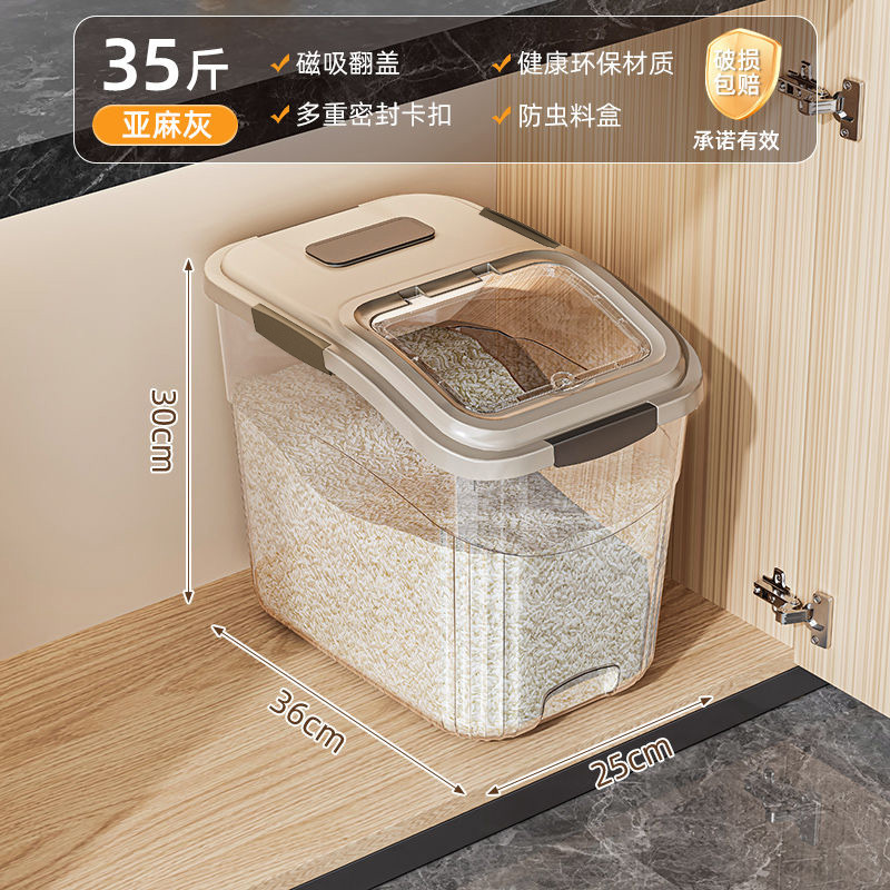 803 [gris lino] 35 kg