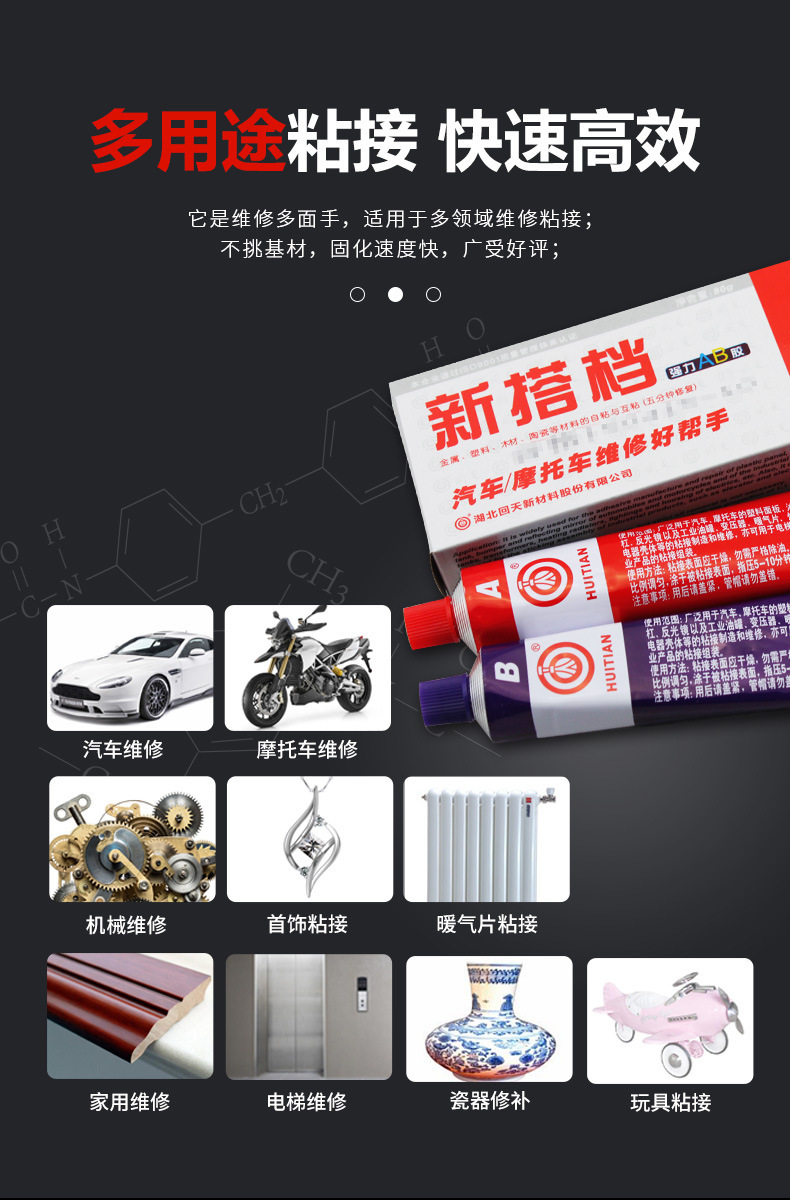 617282472174dc961662e-1a2e-44e