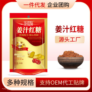 ����t��318g��֭����̋��t�Ƿ��Ͻ������ϼt����Ʒ�����{ζƷ