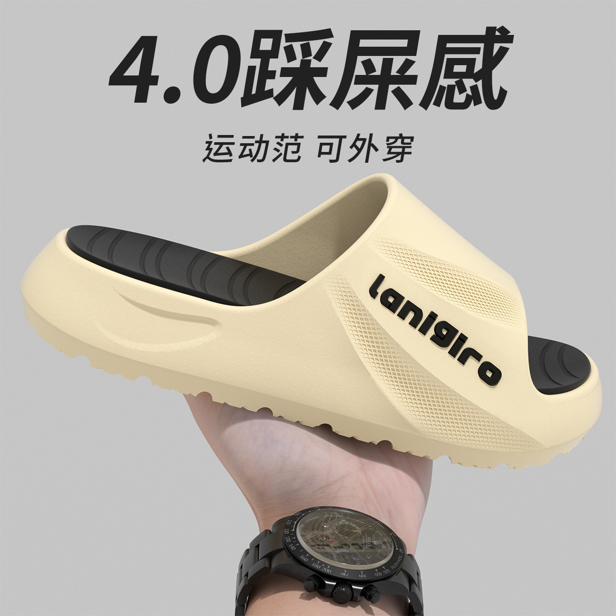 Outdoor EVA sensación de mierda zapatillas de hombre verano 2026 nuevo hogar baño interior antideslizante sandalias silenciosas para hombre