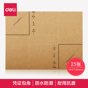 ����3481�{�C���Ǽ��Ӻ�ţƤ��ӛ���{�C�������ؔ�Օ�Ӌͨ��