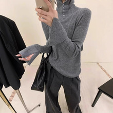 设计感高领纽扣细打底衫女冬季新款欧洲站修身显瘦软糯针织衫