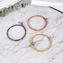 ľ�����������{�������6��ɢ�b���Sֱ�N�����Ҽ������{���S�~��