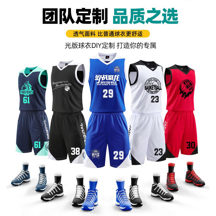 Factory Wholesale New Style Student Quick-Drying Basketball Uniforms Sports Suits for Men, Women and Children with Custom Printed Jerseys and Training Clothes