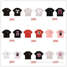 ����2024�ļ�Գ�˻��A9�����ӡ������T����Ů��Hͬ��ֶ߽���