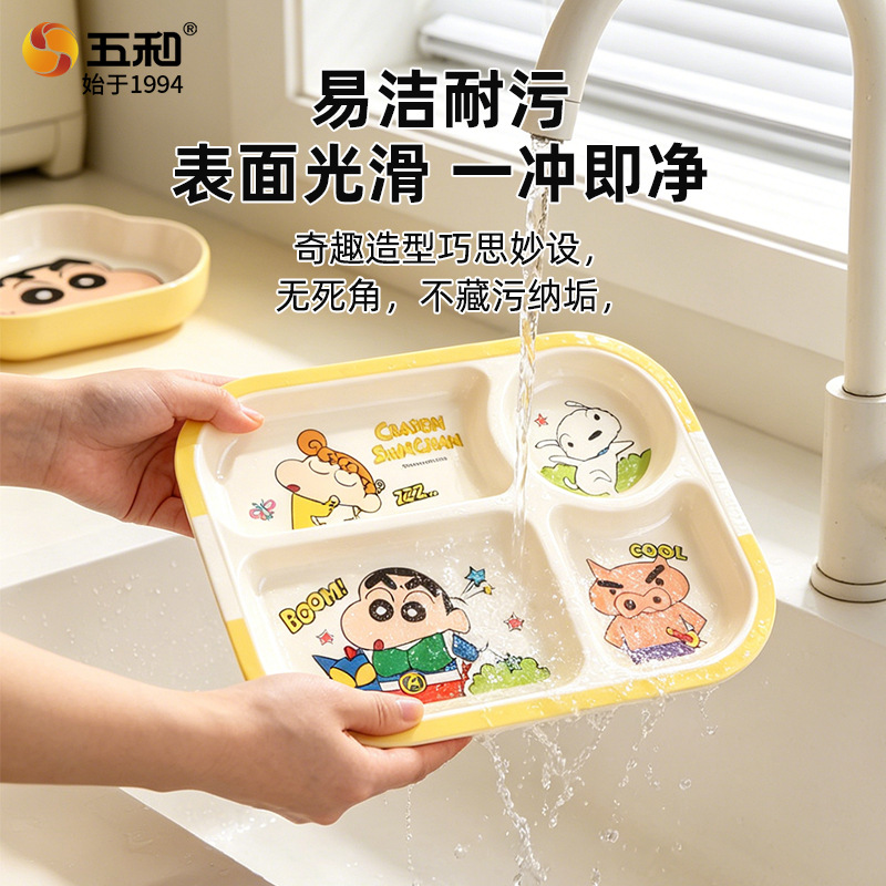 Vajilla infantil de calidad alimentaria Wuhe Crayon Shin-chan, tazones infantiles bonitos, tazones para arroz, platos, vajilla de melamina al por mayor