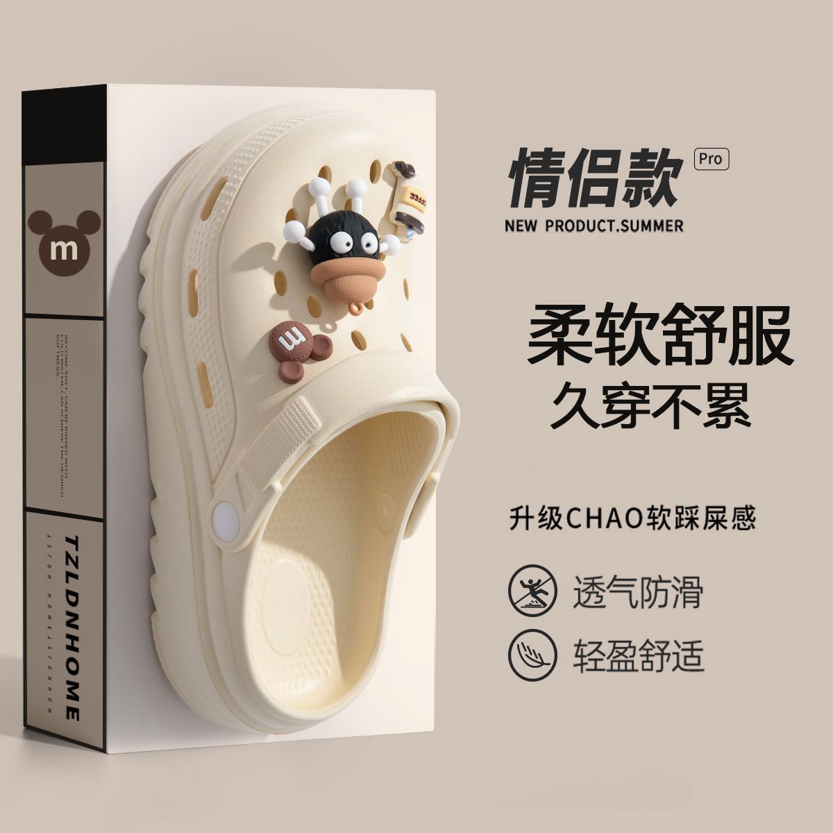 Zapatos agujeros de suela gruesa de estudiantes zapatos agujeros de mujer de verano pisar mierda sensación de suela suave desgaste pareja zapatillas transpirables mujeres