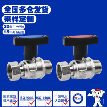 ��Ȫ�y�Tˮ��������y���{��ů����z�������ߗU�߱�ȫͨ������