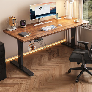 Solid Wood Electric Lift Table Smart Computer Table Liftable E-Sports Table Home Study Office Desk Workbench