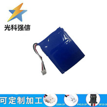 �m���������W��ݑ��������Դ804050 3.7V 3500MAH������늳�
