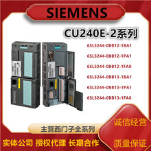 6SL3244-0BB12-1BA1 ���T��SIEMENS G120׃�l�� ���Ɔ�Ԫ IO��