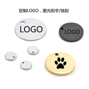 diy�Ʒ����A���䓵���β�ƈA�β��P䓹���AƬ����logo�и�Ƭ