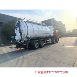 其他专用汽车;垃圾车;救险车