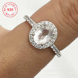 925纯银锆石戒指—椭圆形设计，时尚新宠，时尚百搭