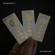 ��������n���[���N�¿��������n�������֙C�N���S���l�~懷��N