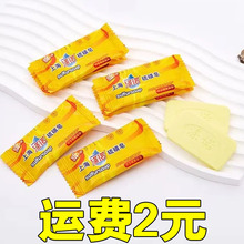 �Ϻ����Z������㯟�����Ό��÷���С�K�Ƶ��e�^һ���������Ƭ