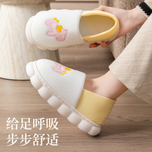 ��������ЬŮ�����҃ȷ����⴩���e������H�ӽq�Ӻ�ůȫ����Ь