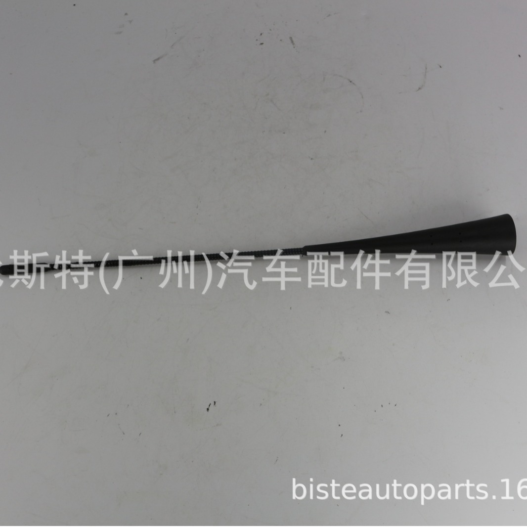 AR3Z18813A 车用天线适用于2010 - 2014 福特野马