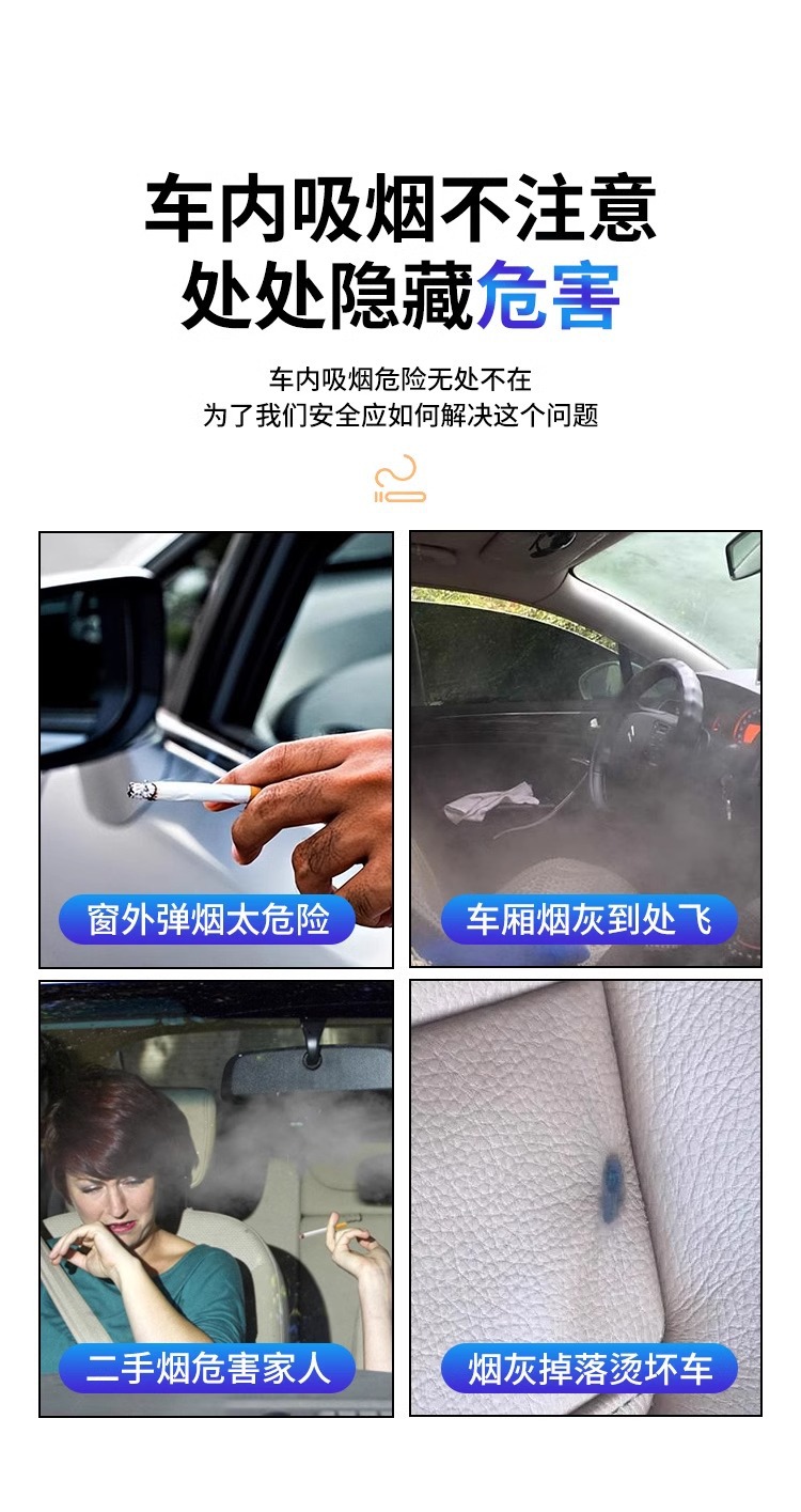 Large Truck Ashtray Holder, Vehicle-Mounted Hanging Multifunctional Decoration Accessory, Essential for Jiefang J6P