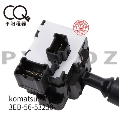 FD20/30-16 forklift accessories light – Ignition switch