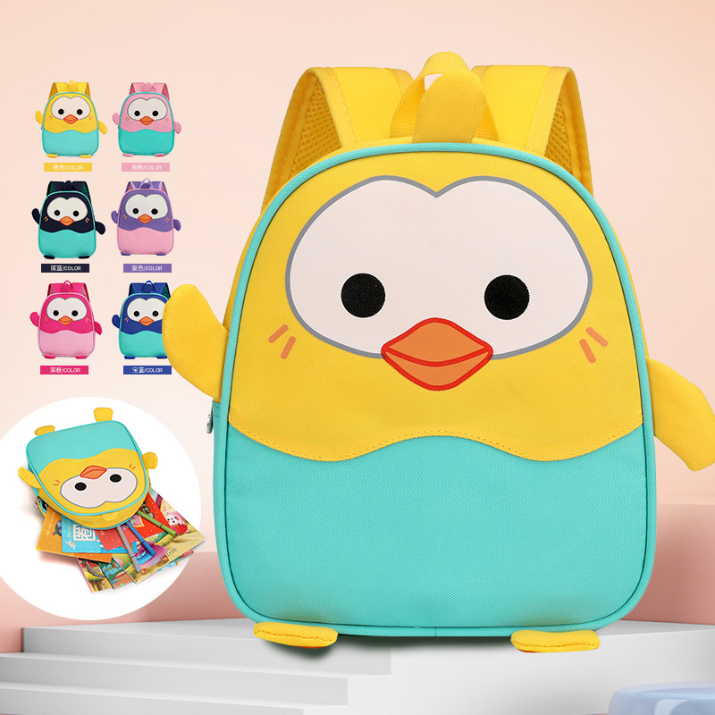 Children's Schoolbags 205 New Cartoon Little Penguin Kindergarten Schoolbags Soft and Cute Backpacks for Boys and Girls in Senior Classes