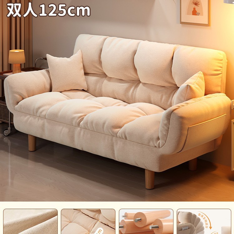 [소프트 스타일] 오프화이트 - 더블 125cm (베개 2개 포함)