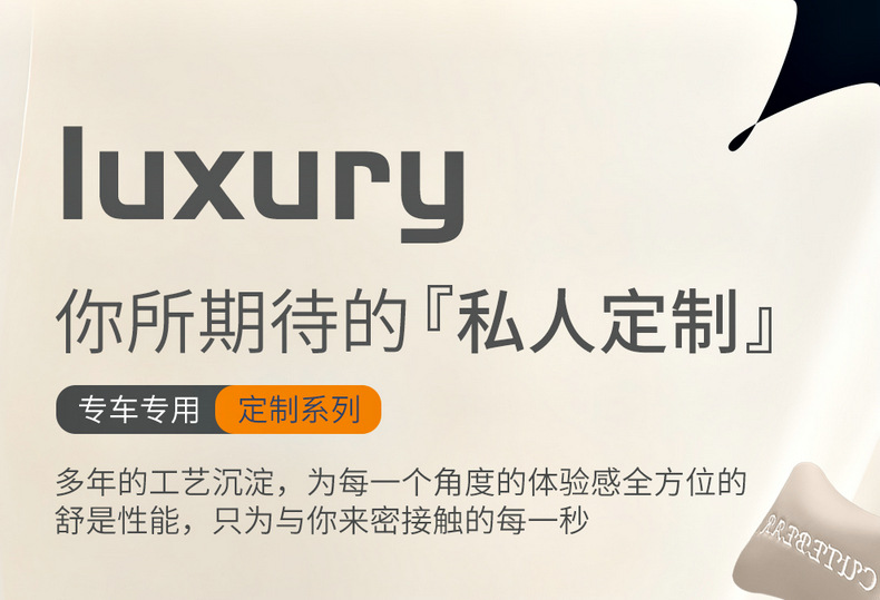 Specially Designed for 10Th Generation - 11Th Generation Honda Accord Accord Seat Cover Yingshipai Cushion Four-Season Seat Cover All-Inclusive