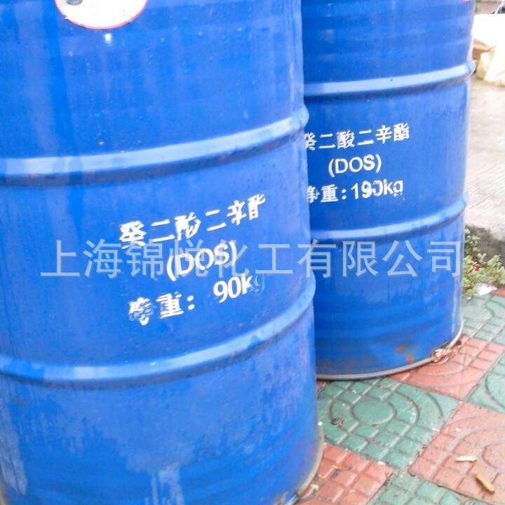 葵二酸二辛酯DOS增塑剂癸二酸二辛脂