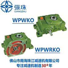 �齭������΁݆΁�U�p�ٙC�T�F׃����WPWKO80 WPWRKO120 135 155