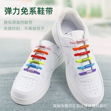 ����Ь��������⽉����Ь����ɫ�����z�ҏ���Ь����ͯ��ϵЬ����