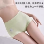 新疆无痕收腹抑菌内裤