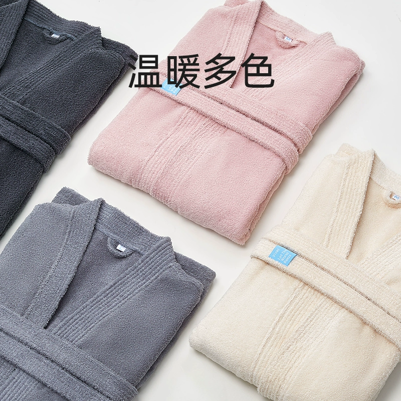 Quick dry cotton bathrobe, long bath towel, water absorbent