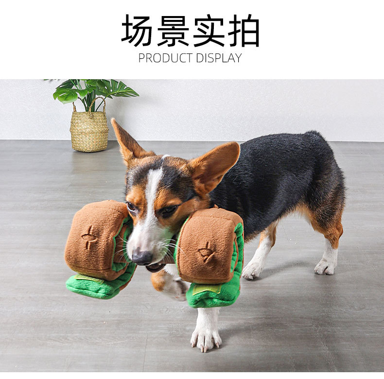 乒乓球嗅闻玩具详情页_14