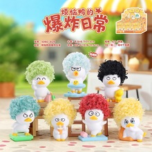 �W�t����ä�П������ı�ը�ճ�����[�������b�Ʒ�ɐ۶Y��������