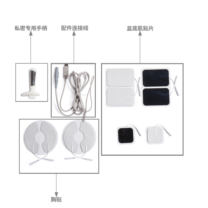 新しい骨盤底筋修復器具トレーニング器具産後回復器具骨盤底筋スクリーニング評価産後センター産後ショップ|undefined