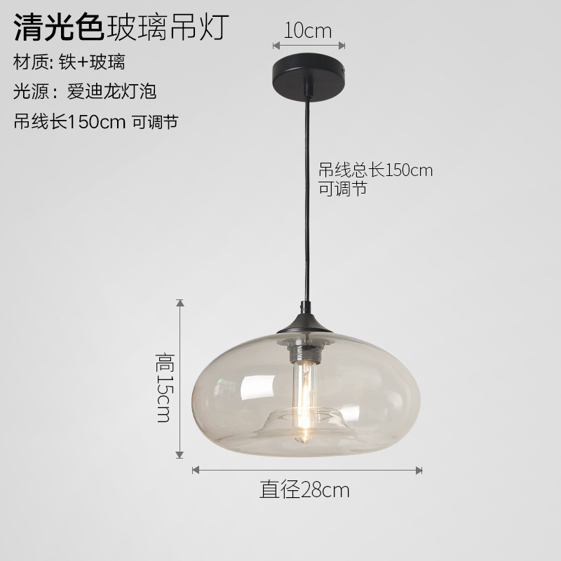 Araña de cristal de manzana transparente claro