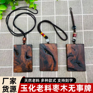 ��Ȼ�ד���ľ�o����ԭľ�׼yƽ��������ʽ������܇�칤ˇƷ���l