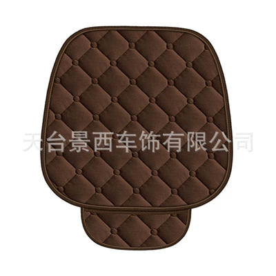 3-Piece Set, Qìchē Seat cushion, seat cover