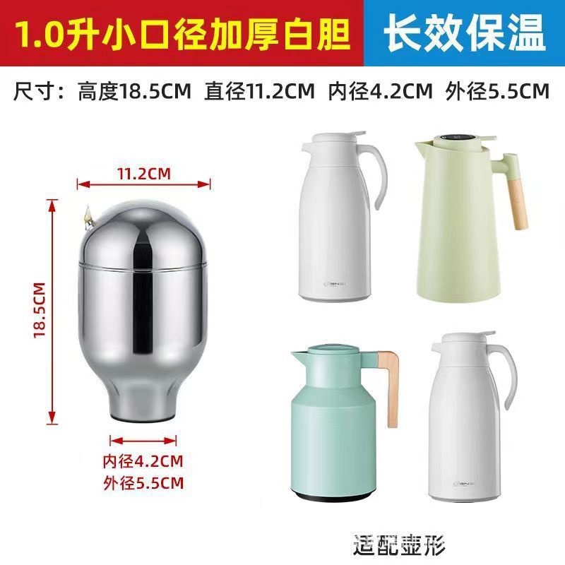 1.0리터 [라이너만 발행]