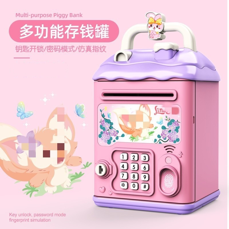 子供のおもちゃの貯金箱、財務管理、自動貯蓄パスワード、指紋セーフ、ウルトラマンギフト|undefined