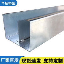 �S�����l ˮƽ���b����\��� ��|�Ӻ��b�߾��� ͨ����\���